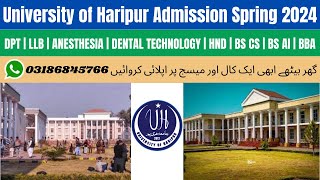 University of Haripur Admission Spring 2024  UOH Admission 2023  UOH Admission 2024 Fee Structure [upl. by Aiuqet484]