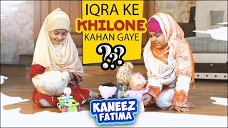 Iqra Ke Khilone Kahan Gaye   Kaneez Fatima New Episode  Kaneez Fatima Special Series 2022 [upl. by Kral]