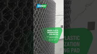 PP Trickle Fill Deodorization Net Used for animal husbandry [upl. by Fadas]