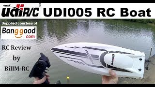 UDiRC UDI005 Arrow Brushless RC Boat review  Rerun with a good result [upl. by Emmye]