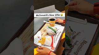 New McDonalds Offer 🔥🍟  McDonalds Today offer  Mcdonalds Coupon Code [upl. by Nered]