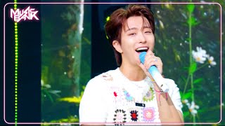 TPO  YOUNGJAE ヨンジェ 영재 Music Bank  KBS WORLD TV 240712 [upl. by Koehler]