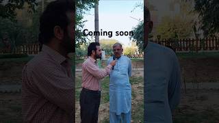 Sargodha park  interview coming soon short shortvideo youtubeshorts viralvideo interview m2 [upl. by Suolevram277]