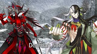 FGO NA LB1  Salieri vs Douman SOLO [upl. by Benoite]