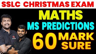 SSLC CHRISTMAS EXAM  MATHS MS PREDICTION  60 MARK SURE  MS SOLUTIONS [upl. by Eve69]