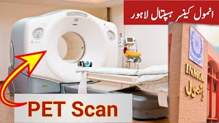 PET Scan  How it works [upl. by Milka]