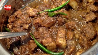 Spicy pork belly curry recipe  how to make tasty coorg pork curry recipe  Indian pork recipe [upl. by Dihaz]