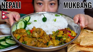 Nepali Dal Bhat Tarkari Mukbang Rice Chicken Gravy Alu ko Achar Dalle Khursani Nepali Mukbang [upl. by Bogosian]