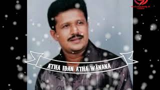 Atha idan atha wanana chandana liyanarachchi [upl. by Eigla]