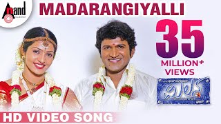 Milana  Madarangi  Puneeth Rajkumar  Parvathi Menon  Rajesh Krishnan Shreya Ghoshal Manomurthy [upl. by Lainey575]