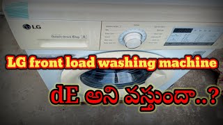 LG washing machine dE erorr code fix  front load washing and top load washing machine dE solved [upl. by Emma]