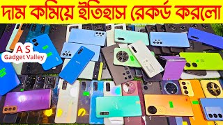 Used phone price in Bangladesh 2024🔥used Samsung mobile price🔥Google pixel phone🔥Sony Xperia price [upl. by Abrahamsen]