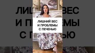 Помогу восстановить здоровье без химических препаратов лекарствПишите в ВАТСАП ✅ 7 962 5864263 [upl. by Boynton]