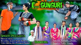 E Gunguri  New Love Song Video Dance  new soura video [upl. by Pandora]