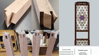 Kumiko Lamp좌등 Full Build Part 1 of 4 The collaboration of Korean Japanese style of woodworking [upl. by Mines603]