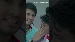 MonJeKoreUruUru Hiran Koel bengalifilm surinderfilms youtubeshorts [upl. by Stover]