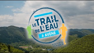 Trail de lEau à Avène 2ème édition  Dimanche 30 Juin [upl. by Denney]