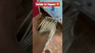 YouTube 1st Payment 💰 113rdvlog youtubepayment firstpaymenttwostrugglers minivlog [upl. by Trebmal169]