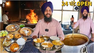 Kake da Highway Dhaba ki White Gold Thali  Street Food India  Desi Dhaba [upl. by Adina]