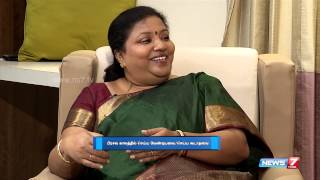 Factors involved in pregnancy confirmation 22  Doctor Naanga Eppadi Irukanum  News7 Tamil [upl. by Charis106]