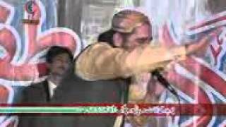 Dr Awais Qadri Sangla Hill 03004365568 [upl. by Emalia]