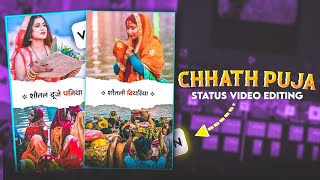 Trending Chhath Puja Status Video In Vn App  Chhath Puja Video Editing  Vn Video Editor [upl. by Seif]