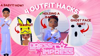 4 NONVIP Outfit Hacks in Dress To Impress ROBLOX [upl. by Elocin]