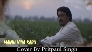 Mainu Vida Karo  Irshad Kamil  AR Rahman  Arijit Singh  Amar Singh Chamkila  Diljit Dosanjh [upl. by Anaugahs]