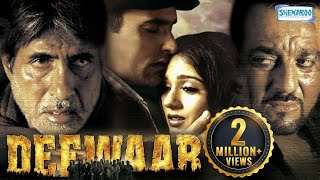 Deewar 2004 Hindi Full Movie  Amitabh Bachchan  Akshaye Khanna  Amrita Rao  Bollywood Film [upl. by Dustie688]