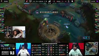 🔴LPL English Costream WBG v IG [upl. by Neelram177]