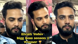 Bigg Boss Ott Season 2 Winner Elvish Yadav 😎🔥📸 [upl. by Hannahsohs]