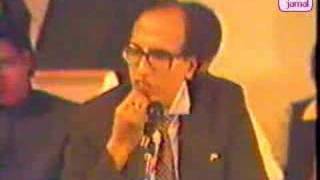 Dr Basheer Badr  socha nahiN achcha bura [upl. by Dinsmore32]