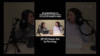 Whats it like to read humanacts by hankang [upl. by Ettenuj]