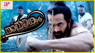 Mamangam Malayalam Movie  Unni Mukundan gets hurt  Mammootty  Iniya  Prachi Tehlan [upl. by Ubald]