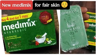 Medimix Ayurvedic Classic 18 Herbs Bathing Soap review in Tamil [upl. by Nahtaneoj]