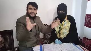 MASHALLAH years old Shaista Manzoor A Girl from wuyan Pampore Writes Holy Quran within 3 Months [upl. by Francisco75]