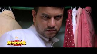 Achayans Malayalam Movie Songs Non Stop Video Hits Unni mukundanJayaram  Official [upl. by Morton849]