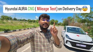 Hyundai Aura S CNG Mileage Test  Aakash K Sharma [upl. by Vanya]