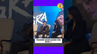 Jigra Song launch Vedang Raina dedicated song to Alia Bhatt 💕aliabhatt vedangraina jigra [upl. by Karylin]