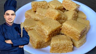 Milk Cake RecipeChef M AfzalMilk Cake In Hindi Recipe मिल्क केक रेसिपी हलवाई स्टाइल मिल्क [upl. by Reddin]