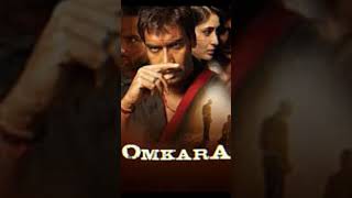 OMKARA MOVIE STORY REVIEW filmbd filmybangladeshi banglamovies movie film bangladeshcinema [upl. by Eldoree]