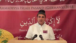 8th Jalsa Salana Germany  Question amp Answer Session Part 1  Urdu [upl. by Finley]