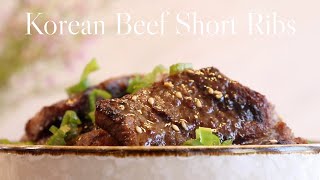 Korean BBQ Beef Short Ribs Recipe  How to make Galbi Korean Short Ribs  FFB Blonde in the Kitchen [upl. by Sarid128]