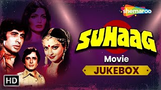 Suhaag 1979 Songs Jukebox  Amitabh Bachchan Shashi Kapoor Rekha and Parveen Babi  80s Popular [upl. by Suiremed]