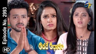 Aadade Aadharam  16th February 2019  Full Episode No 2993  ETV Telugu [upl. by Varien]