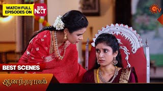 Anandha Ragam  Best Scenes  11 Dec 2024  Tamil Serial  Sun TV [upl. by Atinaujnas]