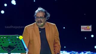 Concert by Legends Hariharan amp Flute Naveen  A R Rahamans  Nila Kaigirathu  Saadhagaparavaigal [upl. by Haididej580]