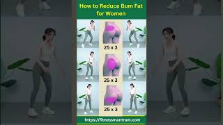 How to Reduce Bum Fat for Women Home Exercise for Butt Fat shorts fatloss fitnessmantram [upl. by Orvan908]