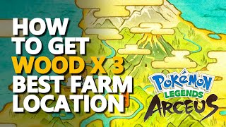 How to get Wood Pokemon Legends Arceus [upl. by Eliot]