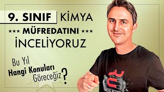 I 9 SINIF KİMYA I KANALDA BU YIL NELER OLACAK  I 9 SINIF YENİ KİMYA MÜFREDATINI İNCELEYELİM I [upl. by Neffets]